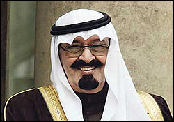 خدا کا شکر سعودی امداد بھی غزہ پہنچ گئی